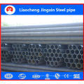 20 # tubería de acero con poco carbono en Shandong